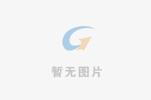 青年為先展擔當，共助亞運揚新風