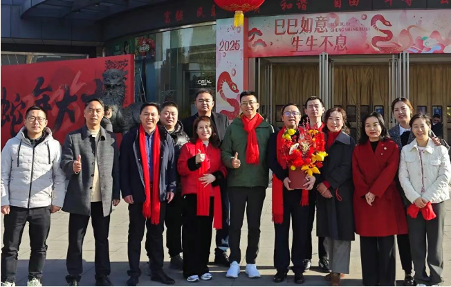 暖春送福！大年初一集團(tuán)總裁室走訪(fǎng)慰問(wèn)一線(xiàn)員工