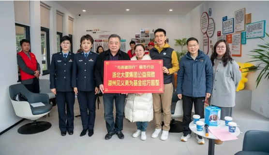暖心！為見(jiàn)義勇為者點(diǎn)贊